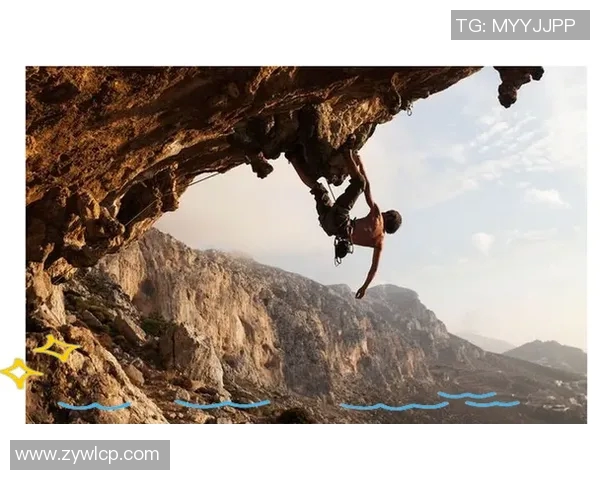 广州攀岩队速度提升引发热议攀岩运动新变革的探讨与展望