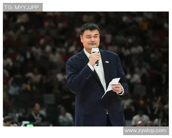 范志毅对姚明的评价与中国篮球未来发展的深度分析